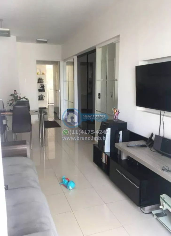 Apartamento à venda com 2 quartos, 72m² - Foto 1