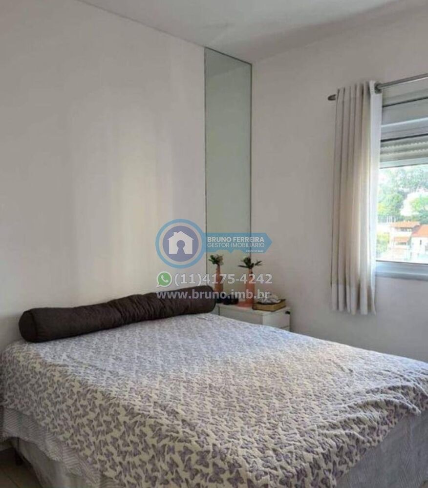 Apartamento, 2 quartos, 72 m² - Foto 9