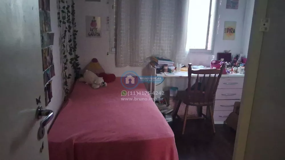 Apartamento, 3 quartos, 126 m² - Foto 4