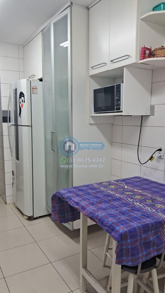 Apartamento, 3 quartos, 126 m² - Foto 1