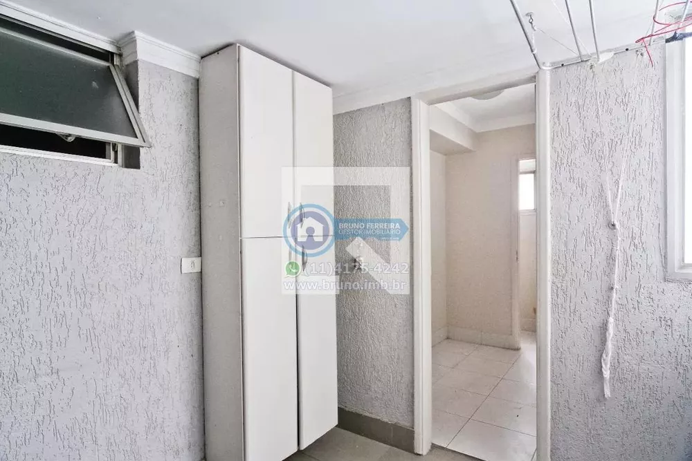 Apartamento, 3 quartos, 90 m² - Foto 2