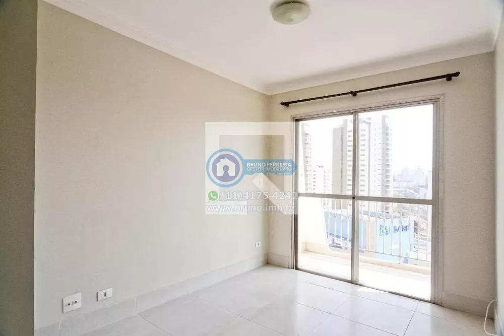 Apartamento, 3 quartos, 90 m² - Foto 3