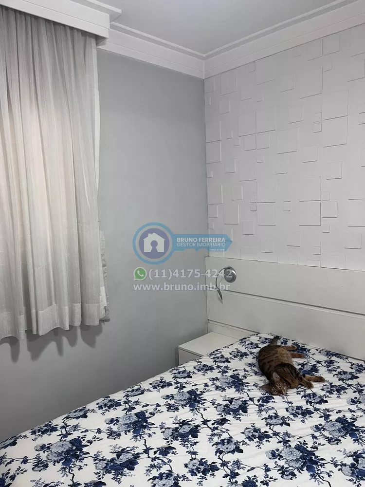 Apartamento, 1 quarto, 40 m² - Foto 2