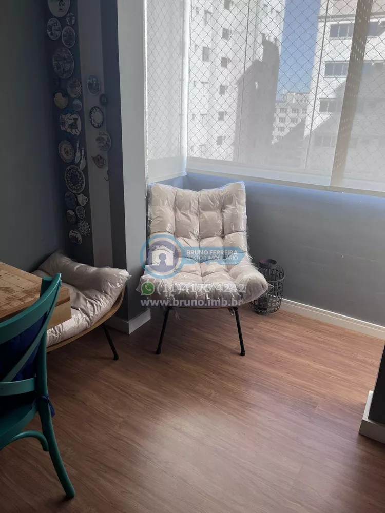 Apartamento, 1 quarto, 40 m² - Foto 1