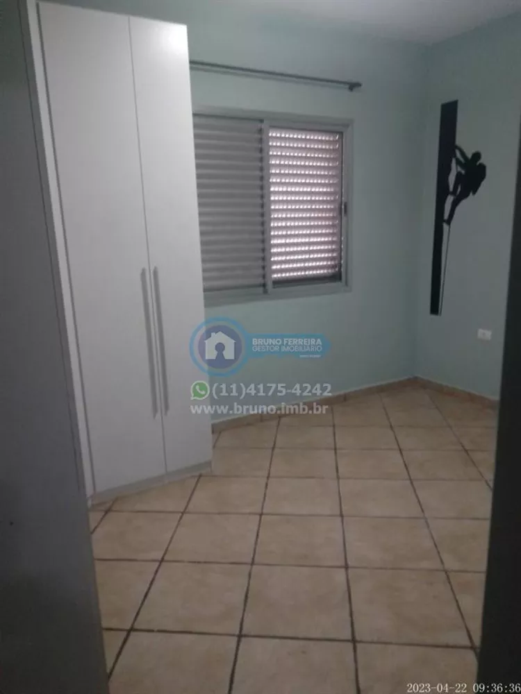 Apartamento, 2 quartos, 71 m² - Foto 2