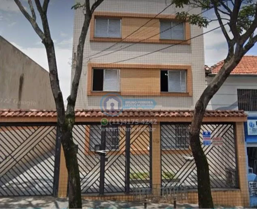 Apartamento à venda com 2 quartos, 71m² - Foto 1