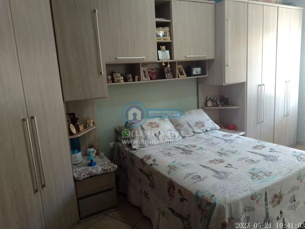 Apartamento, 2 quartos, 71 m² - Foto 4