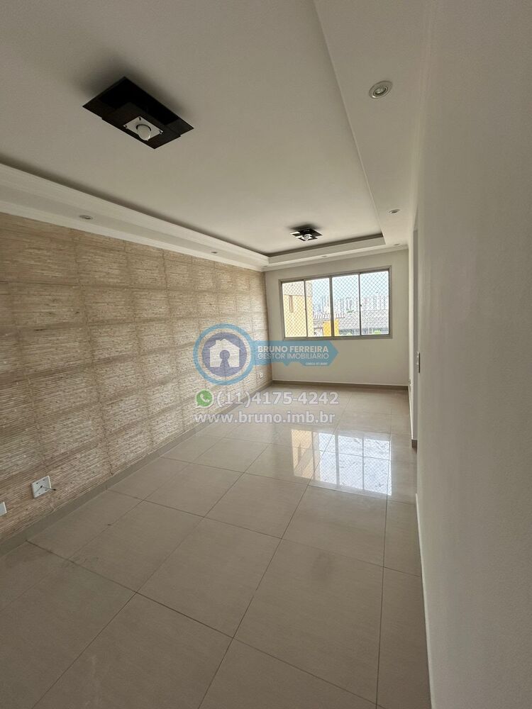 Apartamento, 2 quartos, 52 m² - Foto 5