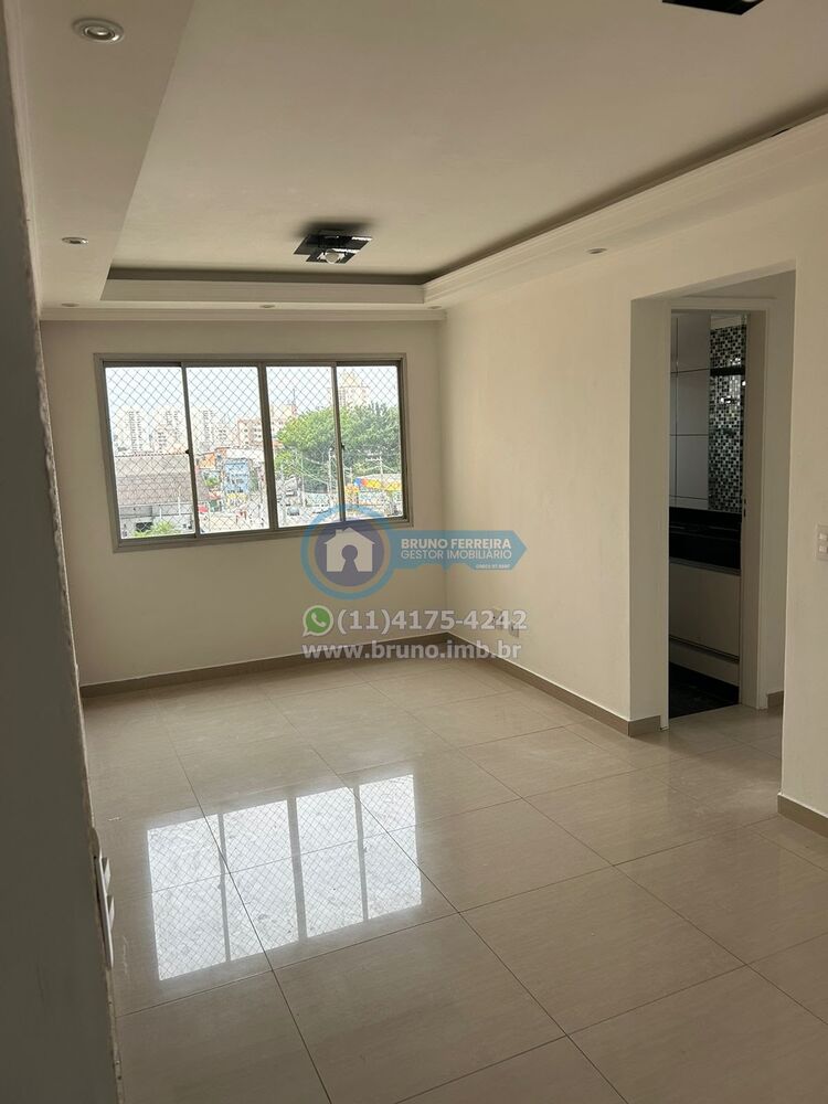 Apartamento, 2 quartos, 52 m² - Foto 2
