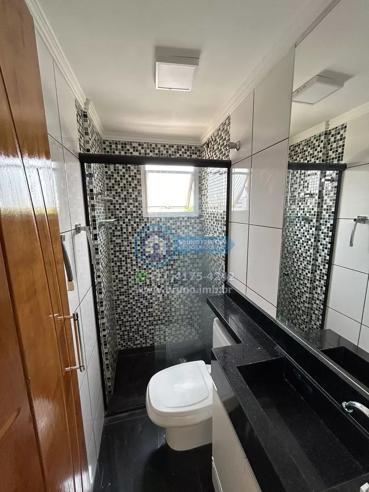 Apartamento, 2 quartos, 52 m² - Foto 15