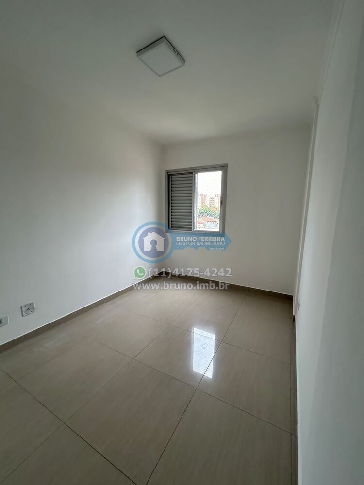 Apartamento, 2 quartos, 52 m² - Foto 19