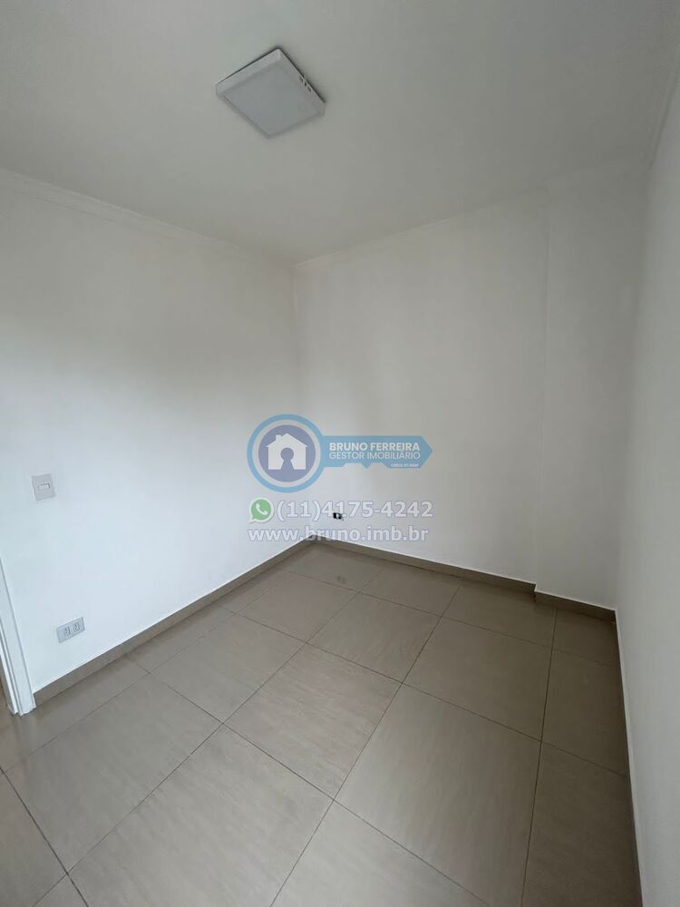 Apartamento, 2 quartos, 52 m² - Foto 17
