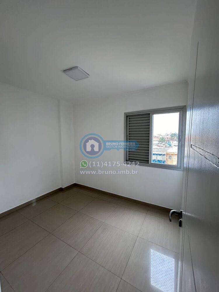 Apartamento, 2 quartos, 52 m² - Foto 20