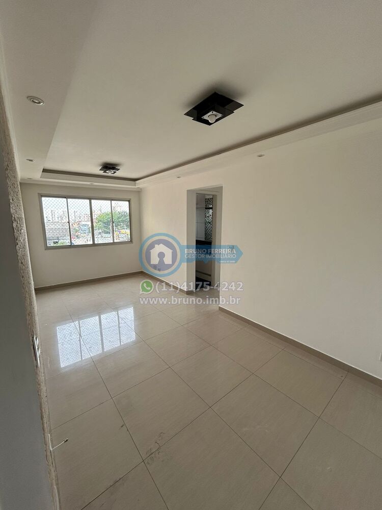 Apartamento, 2 quartos, 52 m² - Foto 1