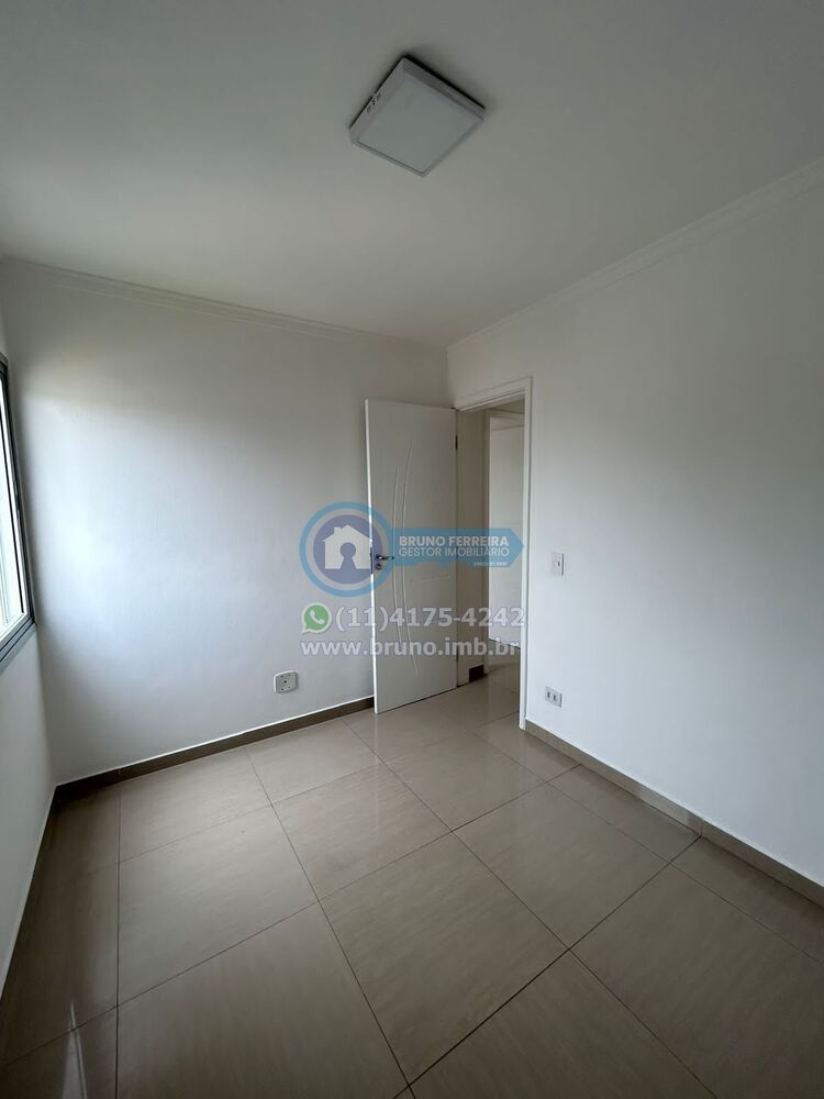 Apartamento, 2 quartos, 52 m² - Foto 18