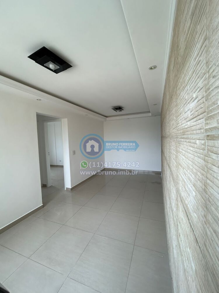 Apartamento, 2 quartos, 52 m² - Foto 3