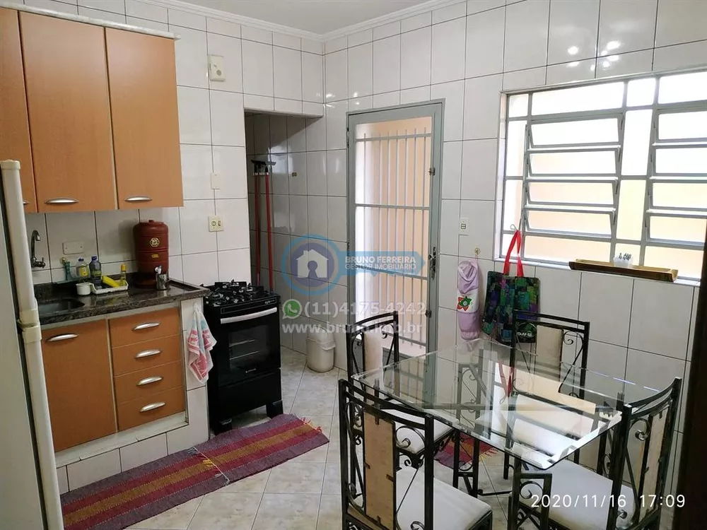 Sobrado, 2 quartos, 98 m² - Foto 1