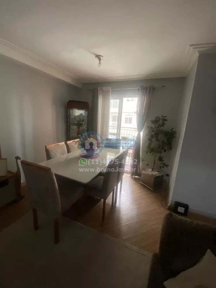 Apartamento à venda com 3 quartos, 70m² - Foto 1