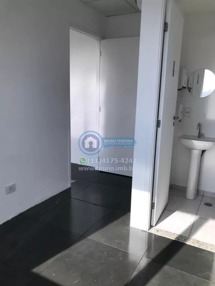 Sala-Conjunto, 46 m² - Foto 6