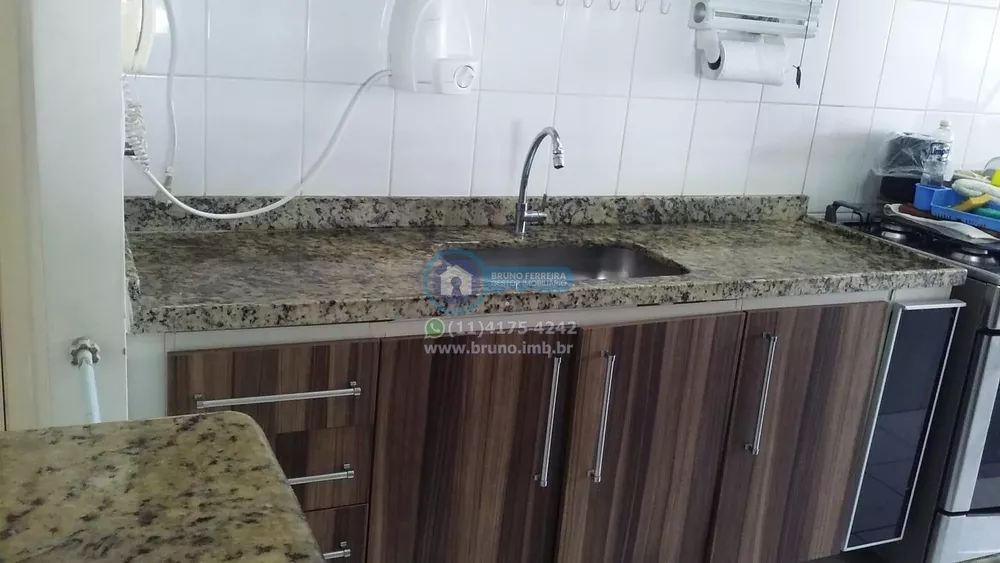 Apartamento, 2 quartos, 55 m² - Foto 2