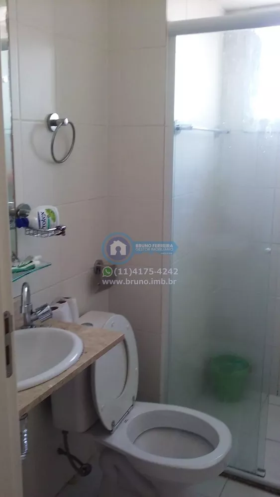 Apartamento, 2 quartos, 55 m² - Foto 4