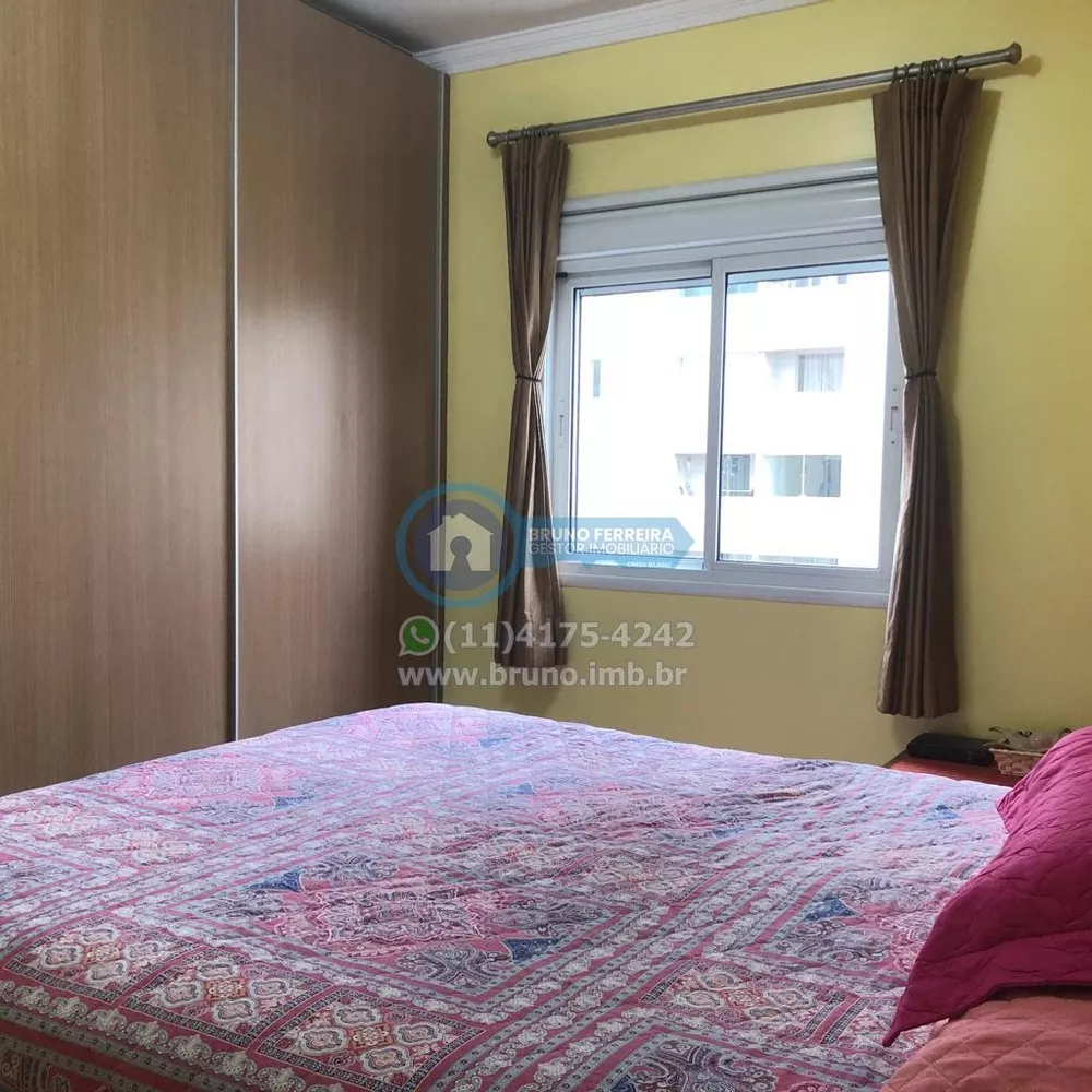 Apartamento, 2 quartos, 72 m² - Foto 34