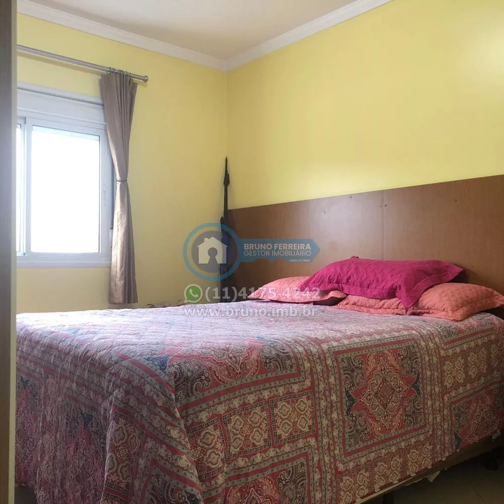 Apartamento, 2 quartos, 72 m² - Foto 36