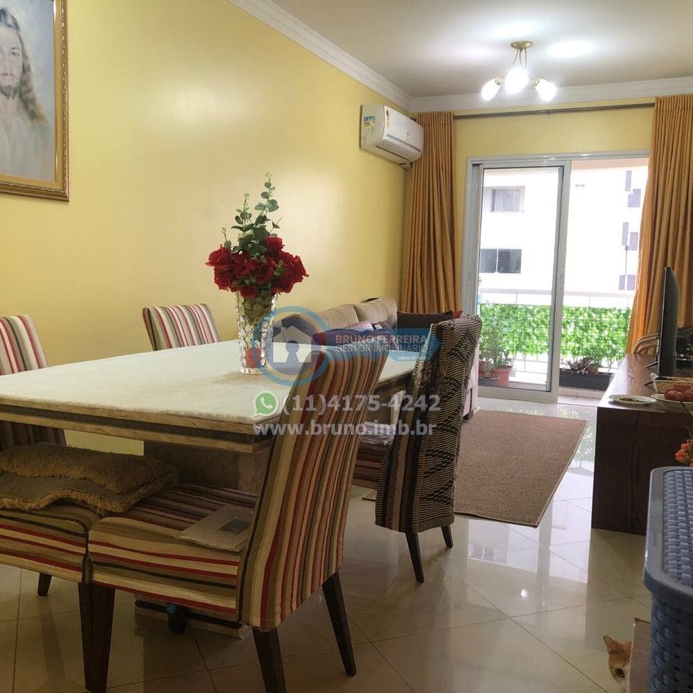 Apartamento, 2 quartos, 72 m² - Foto 48