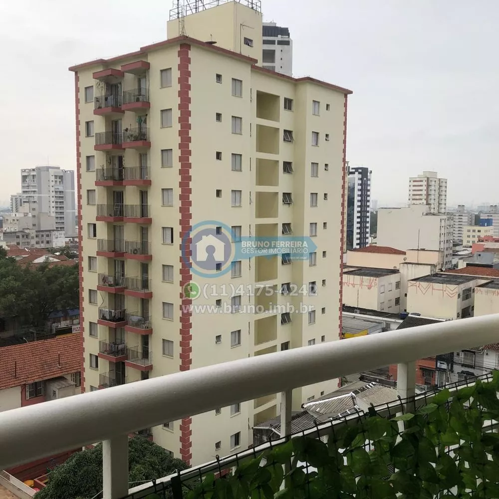 Apartamento, 2 quartos, 72 m² - Foto 7