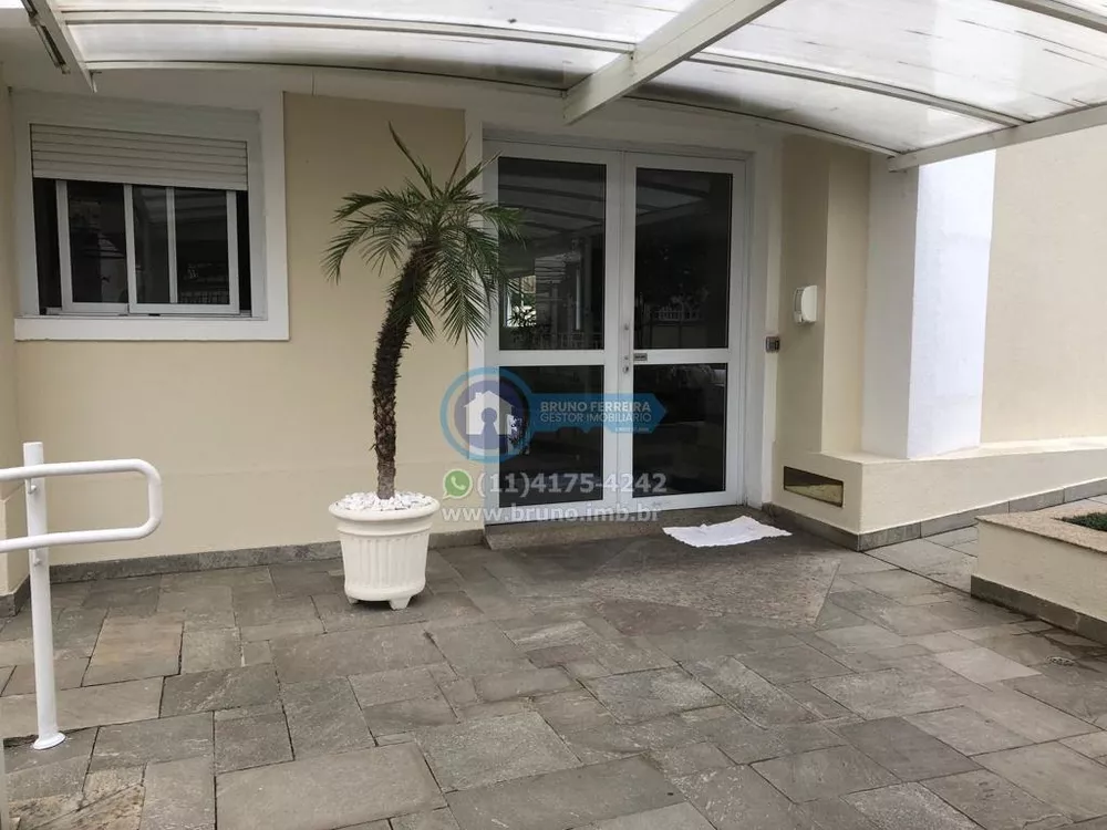 Apartamento, 2 quartos, 72 m² - Foto 8