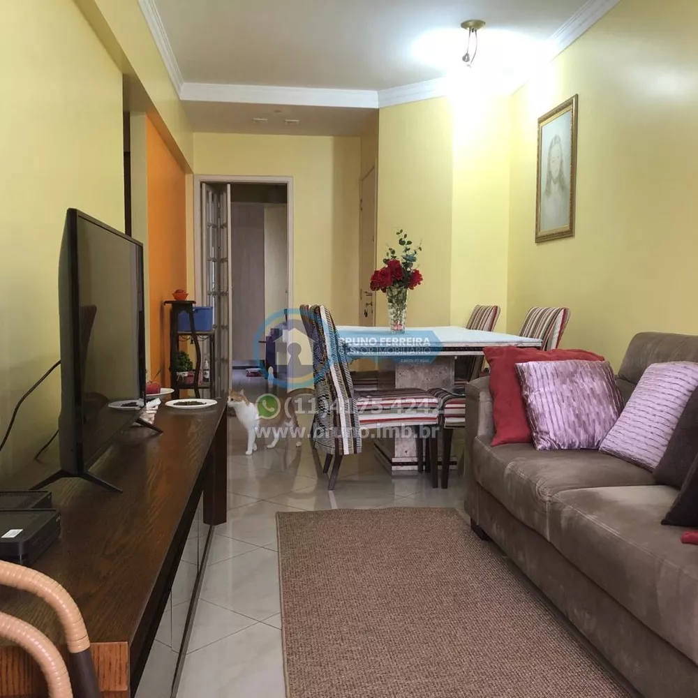 Apartamento, 2 quartos, 72 m² - Foto 4