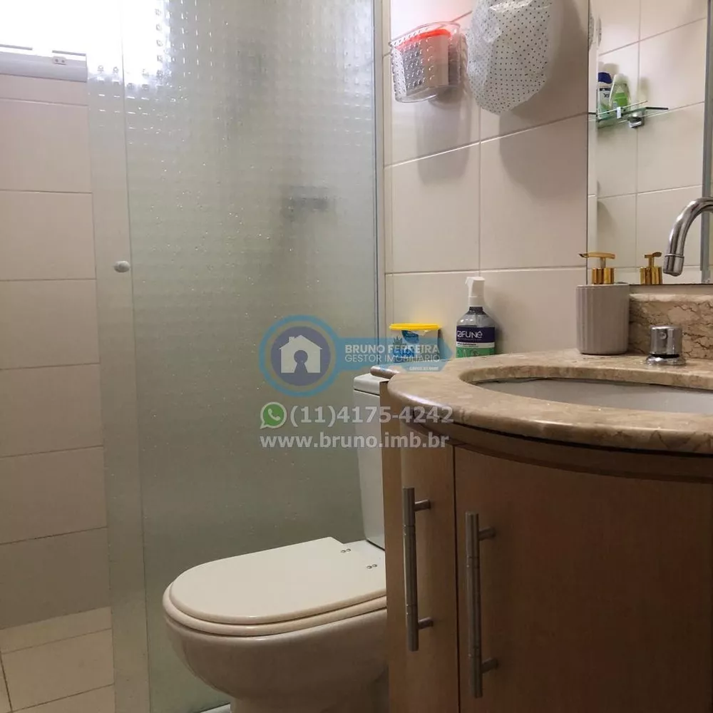 Apartamento, 2 quartos, 72 m² - Foto 30