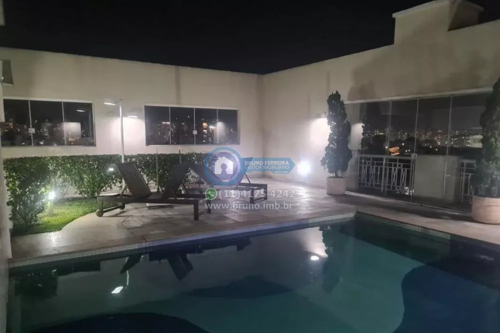 Apartamento, 2 quartos, 72 m² - Foto 26