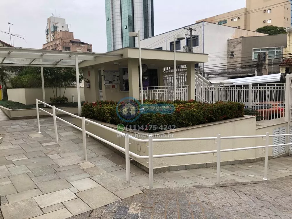 Apartamento, 2 quartos, 72 m² - Foto 15