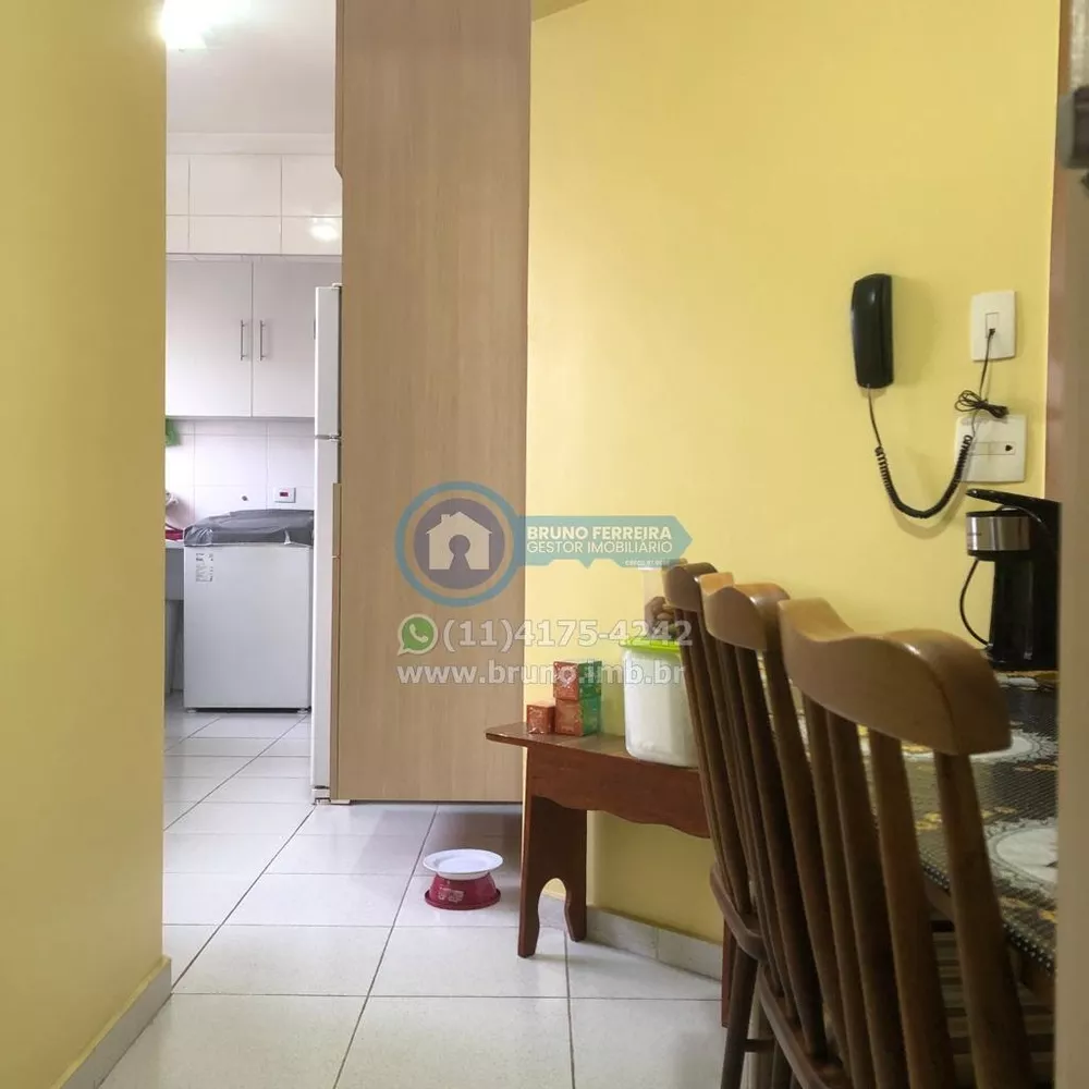 Apartamento, 2 quartos, 72 m² - Foto 21