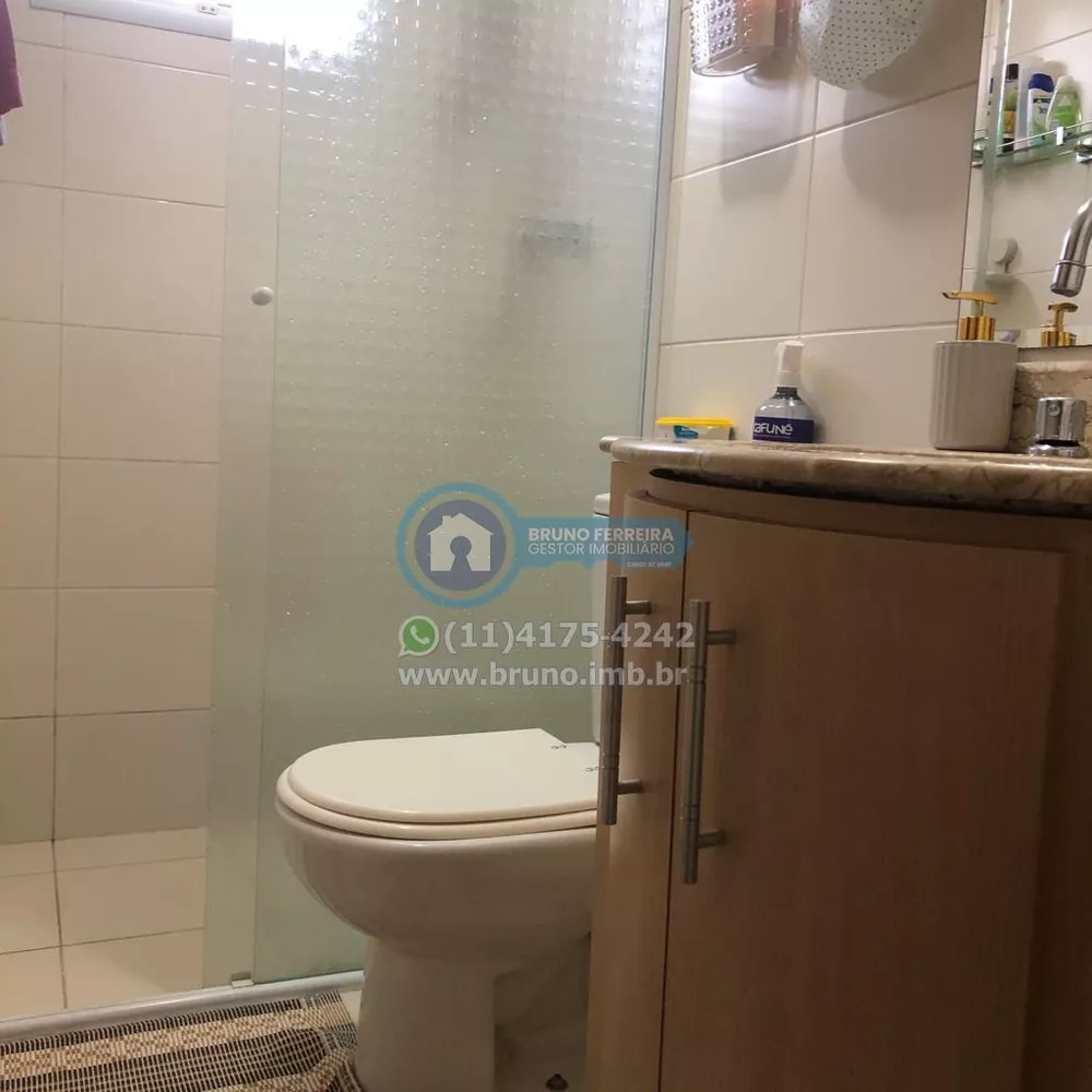 Apartamento, 2 quartos, 72 m² - Foto 22