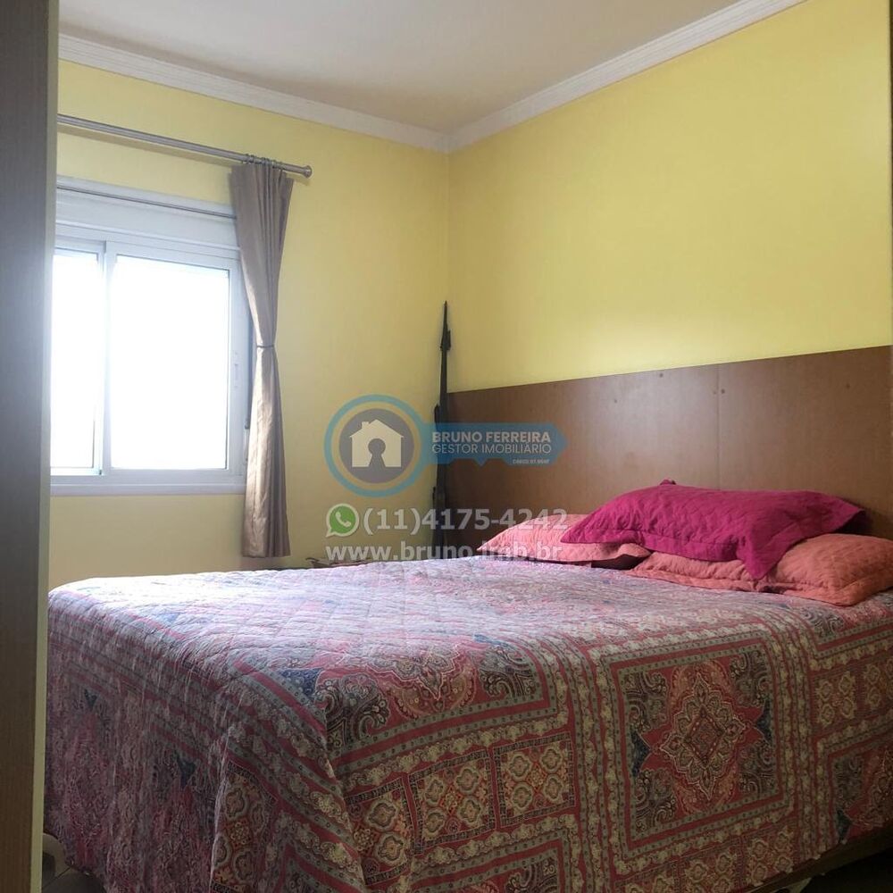 Apartamento, 2 quartos, 72 m² - Foto 38