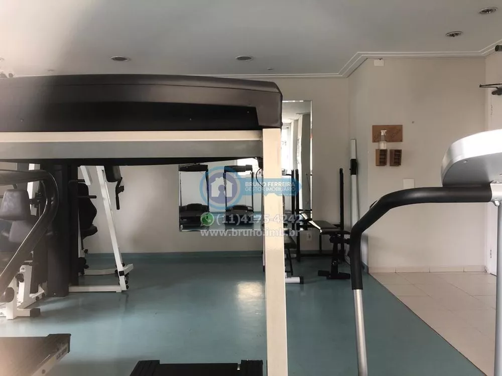 Apartamento, 2 quartos, 72 m² - Foto 1