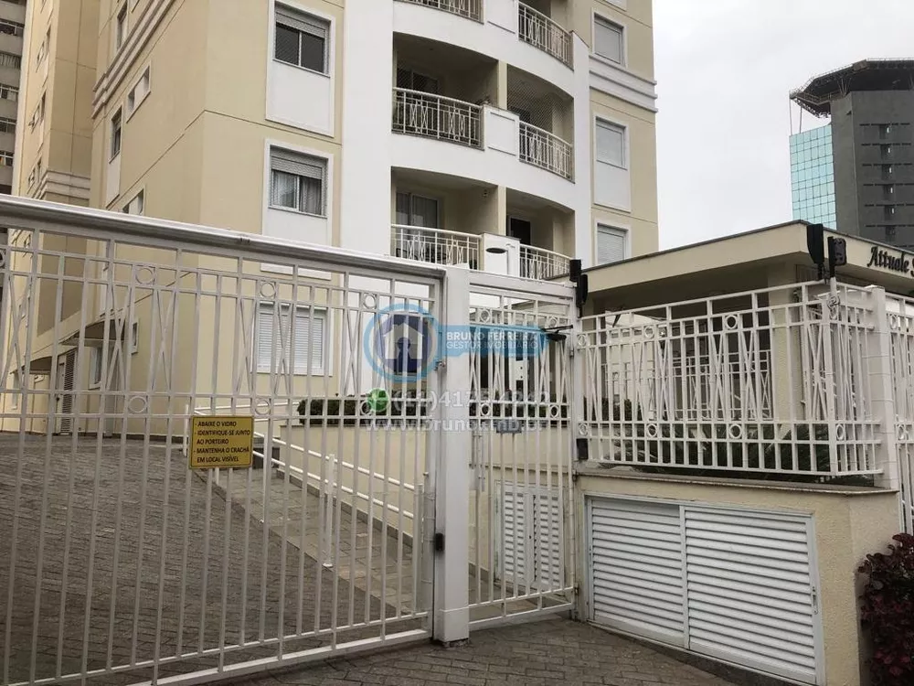 Apartamento, 2 quartos, 72 m² - Foto 25