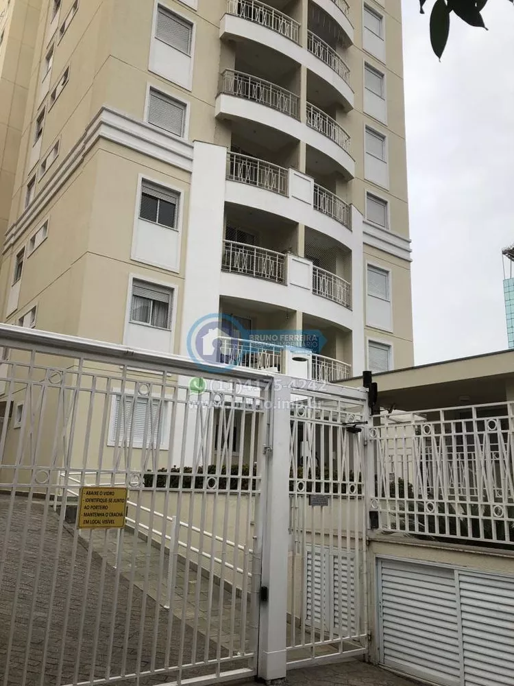 Apartamento, 2 quartos, 72 m² - Foto 17
