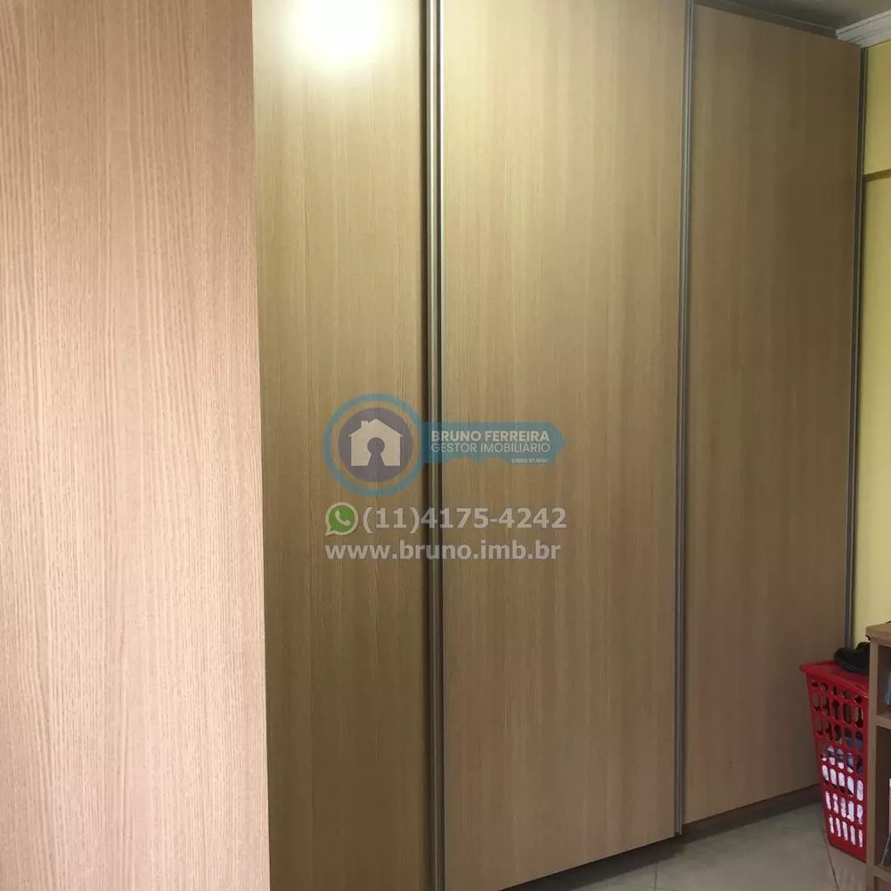 Apartamento, 2 quartos, 72 m² - Foto 35