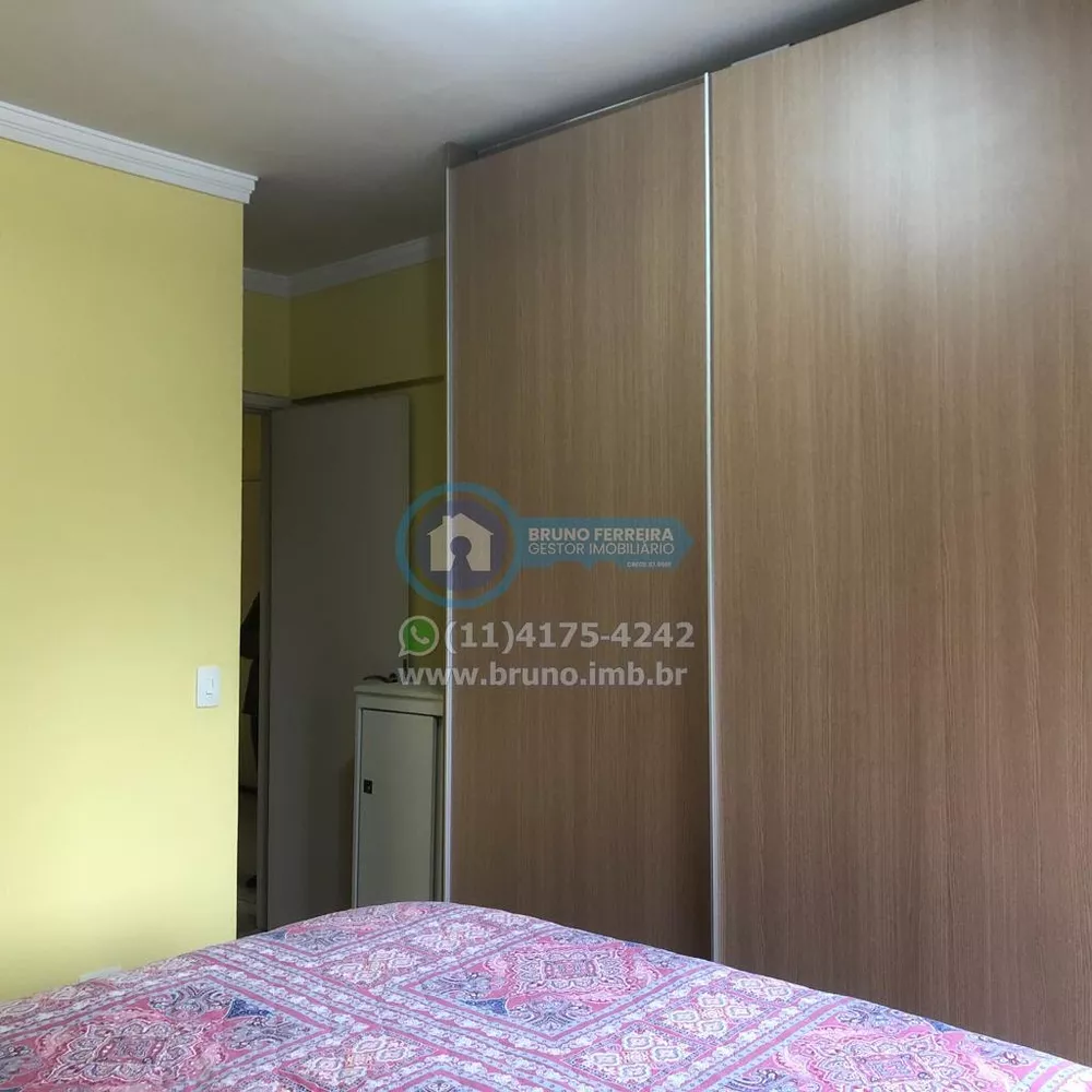 Apartamento, 2 quartos, 72 m² - Foto 23