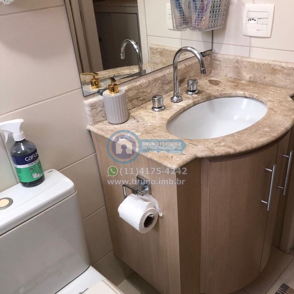 Apartamento, 2 quartos, 72 m² - Foto 45
