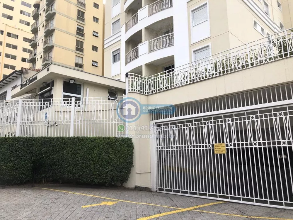 Apartamento, 2 quartos, 72 m² - Foto 11