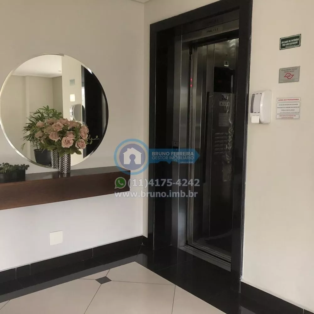 Apartamento, 2 quartos, 72 m² - Foto 29
