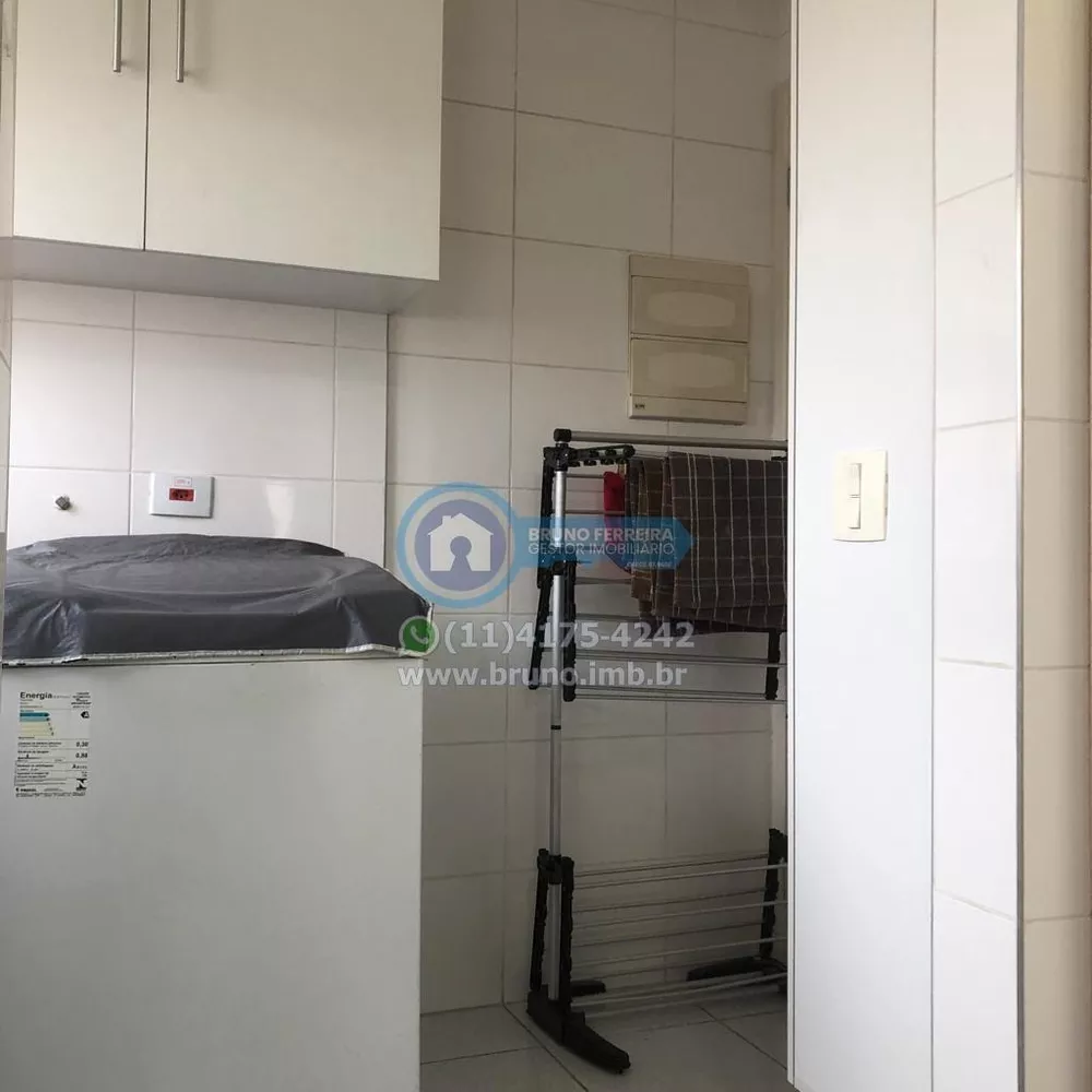 Apartamento, 2 quartos, 72 m² - Foto 33