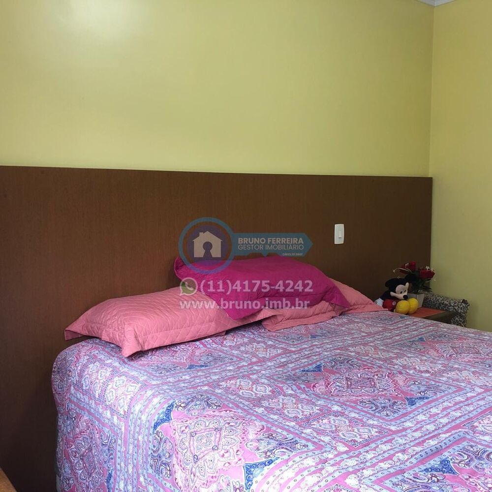 Apartamento, 2 quartos, 72 m² - Foto 43