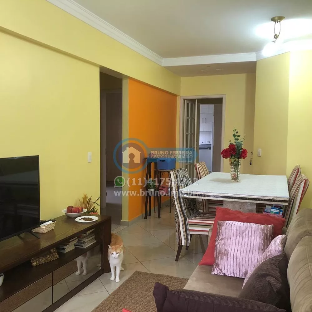 Apartamento, 2 quartos, 72 m² - Foto 27