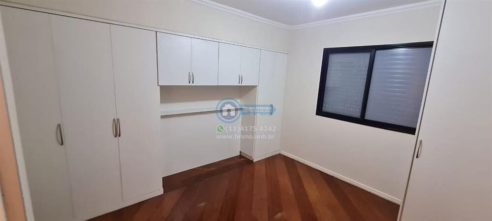 Apartamento, 2 quartos, 83 m² - Foto 18