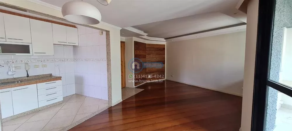 Apartamento, 2 quartos, 83 m² - Foto 1